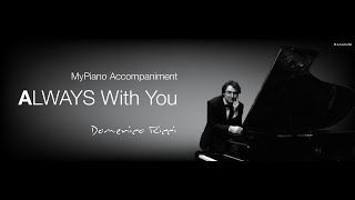 Pleurs dor Piano accompaniment  Fauré full track [upl. by Samal]