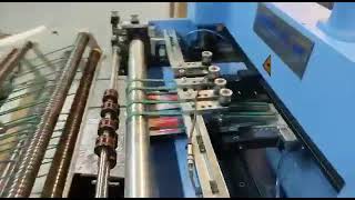 Bograma BSM 750 Servo Plus diecutting and punching machine [upl. by Alvord]