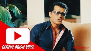 Siavosh Sohrab  Yadegari Official Music VIdeo [upl. by Nevak]