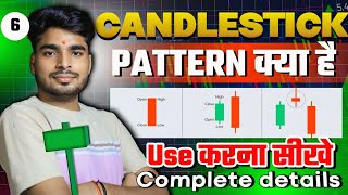 What Is Candlestick Pattern in the stock market  Candlestick Pattern kya he hindi  Candlestick [upl. by Darleen249]