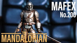 マフェックス マンダロリアン Ver2 No200 STARWARS THE MANDALORIAN MAFEX [upl. by Bertie]