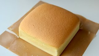 Softest Castella Recipe  Taiwanese Castella Recipe [upl. by Aylsworth]