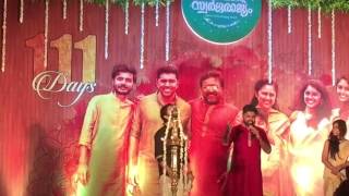 Jacobinte swargarajyam 111th day celebration [upl. by Llenrev]