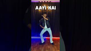 Aayi Nai dance cover  dance viraldance [upl. by Nytram]