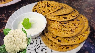 बिलकुल फुले फुले गोभी के पराठे बनाने का सीक्रेट रेसिपी l Gobhi ka paratha recipe l Mrskiran patel [upl. by Miharbi]