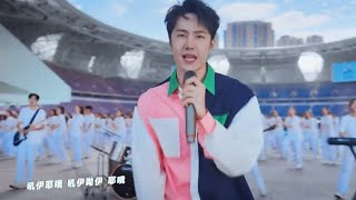 WANG YIBO  Hangzhou Asian Paralympic Games torch relay theme song quotburningquot MV [upl. by Rabjohn89]