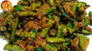 gwarfali ki sabzi। अगर ऐसे बनाएंगे ग्वार फली की सब्जी तो खाते ही रह जाएंगे। cluster beans recipe [upl. by Gnot]