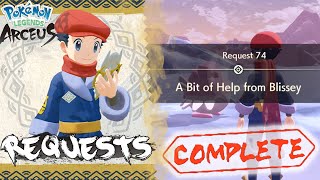 Pokemon Legends Arceus Request 74 Walkthrough quotA Bit of Help from Blisseyquot How To Unlock amp Guide [upl. by Doykos812]