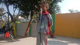 Little student Supriya Gaire with her speech [upl. by Mclaughlin]