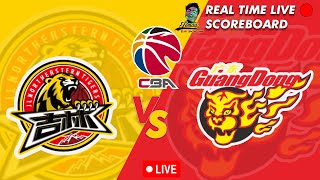 🔴CBA LIVE JILIN NORTHEAST TIGERS VS GUANGDONG SOUTHERN TIGERS CHINESE BASKETBALL ASSOCIATION 12324 [upl. by Haim]