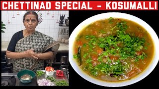 Chettinad special  Kosumalli recipe by Revathy shanmugam [upl. by Nedak]