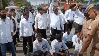 🔴LIVE  திருவள்ளூர் RDOவை கைதுசெய்  ADVOCATES சாலைமறியல் [upl. by Naliorf]