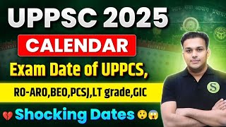 uppsc 2025 calendar  uppcs 2025 beo new Vacancy Notification up pcs j LT Grade ro ro exam date [upl. by Suravat]