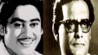 Dustoro Parabar PeriyeHemanta MukhopadhyayKishore Kumar [upl. by Amikat652]