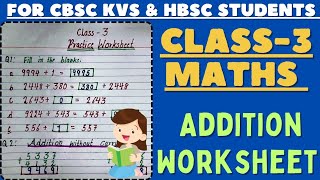 Class3 MATHS  Addition Practice Worksheet  Maths Worksheet For Class 3 ll [upl. by Eiromem603]