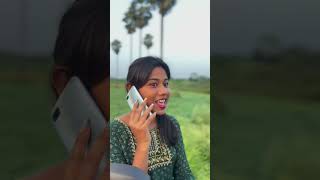 Phone ta jokhon vhul jagai lege jai😂😂😂funnytrendingvairalreelsshortvideoytroniofficial7477 [upl. by Eupheemia]