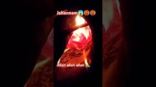 Jannat Aur jahannam Ka Byan islamicstatus duet answer kesfet subscribe crbt surahrehman [upl. by Dyanne897]