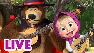 🔴 LIVE 🐻👧 Masha y el Oso 2024 ⭐¡Repite con nosotros 🎬 Masha and the Bear [upl. by Nivrad]