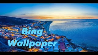 Bing Wallpaper How to find its Wallpapers Location [upl. by Lurette]