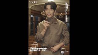 ENG SUB Xiao Zhan MFW TODS Fashion Show Milan Fashion Week Vogue Interview Feb 23 2024 [upl. by Mimi]