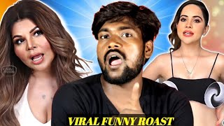 NEW VIRAL RAKHI SAWANT amp URFI JAVED KA FUNNY ROAST lll POWER RISHI [upl. by Rahs]