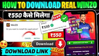 Winzo App Download  How To Download Winzo App  Winzo App Kaise Download Karen  Winzo App Link [upl. by Novyaj]