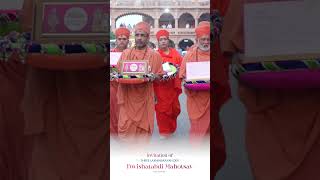 VADTAL DHAM DWISHATABDI MAHA MAHOTSAV INVITATION CLIP TO BHUJ MANDIR [upl. by Katee]