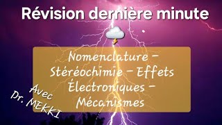 2 Révision générale de chimie organique  Part1 exercices [upl. by Asira]