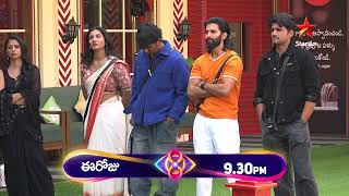 Bigg Boss Telugu 8  Day 78  Promo 1  Bigg Boss Nomination Twist 😳  Nagarjuna  Star Maa [upl. by Jae]