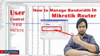 Mikrotik Bandwidth Control Per User  How to Manage Bandwidth in Mikrotik Router [upl. by Airyk804]