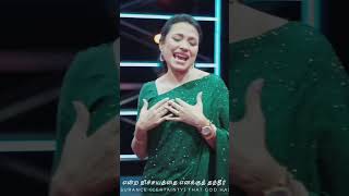 Kartharai Uyarthidum Kaalam Tamil Christian Song anitakingslysong whatsappstatusvideo [upl. by Einaj801]