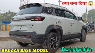 Maruti Brezza lxi new model 2023  कितने में बनी Top Model  brezza base to top modifications 2023 [upl. by Aryam]