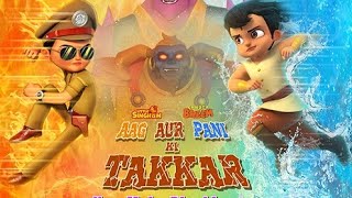 Chhota Bheem And Little Singham Aag Aur Pani Ki Takker  How To Watch [upl. by Swain]