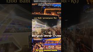 Bangkok River Cruise  Chao phraya dinner cruise  Bangkok Dinner cruise  Chao phraya princess [upl. by Lund]