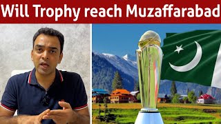 Big hurdle for Pak to take Champions Trophy tour to Kashmir [upl. by Hourigan]