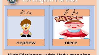 Nephew Niece meaning in Urdu Hindi Definition Pronounce Pronunciation of  Picture Dictionary [upl. by Neda771]