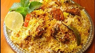 Recipe  Butta Biryani Recipe With English Subtitles [upl. by Yralam861]