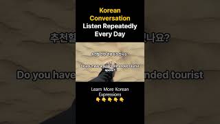 Lets learn Korean easily Just memorize this sentence 21 korea koreanlanguage Korean [upl. by Ygief]