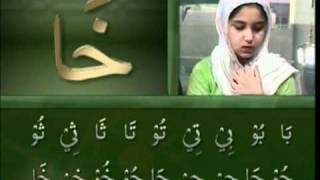 Yassarnal Quran Lesson 35  Learn to Read amp Recite Holy Quran  Islam Ahmadiyyat Urdu [upl. by Aelc]