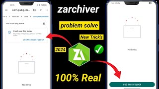 zarchiver data file problem android 13 zarchiver cant use this folder android 13 acces data folder [upl. by Eirrem]