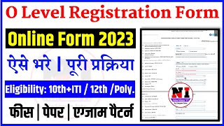 O level Registration January 2023  O level Registration Process Fees  O Level course in hindi [upl. by Asihtal257]