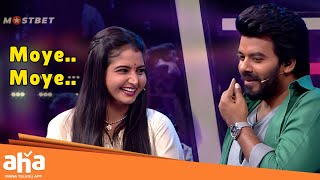 Deepika Vs Sudheer Hilarious Comedy  Maanas Nagulapalli  Sarkaar 4  ahavideoin [upl. by Nyrret]