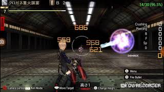 God Eater 2 PPSSPP Blast Gun Bullet Builds [upl. by Lister]