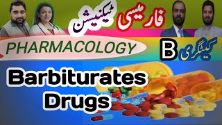 Barbiturates Drugs of Pharmacology Part 2nd [upl. by Crawley719]