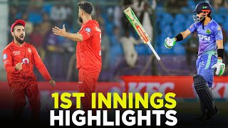 PSL 9  1st Innings Highlights  Multan Sultans vs Islamabad United  Match 34 Final  M2A1A [upl. by Dewain]