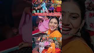 Shivani or Rocky ke New song aa raha hai bhot jaldi 🥰 shivanikumari rockysharma07 [upl. by Aleta]