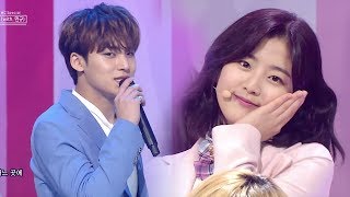 quotWhat is Lovequot by Shin Eun Soo with Mingyu SEVENTEEN SBS Inkigayo Ep 991 [upl. by Pace]