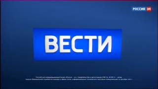 Уход на профилактику канала quotРоссия 24  ГТРК Чувашияquot Чебоксары 17012018 [upl. by Dyana761]