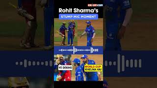 Rohit Sharma trolls Dinesh Karthik IPL 2024 Stump Mic Voice ipl short rohitsharma [upl. by Reppart]