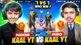 kaal yt Vs kaal yt Brothers 😂 who is won [upl. by Remus972]